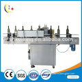 Automatic double heads labelling machine(YXT-C)